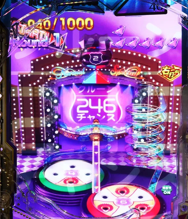 ぱちんこ・乃木坂46 2・通常時・昇格演出