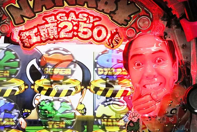ぱちんこ・江頭2:50inナナシーLT・演出カスタマイズ