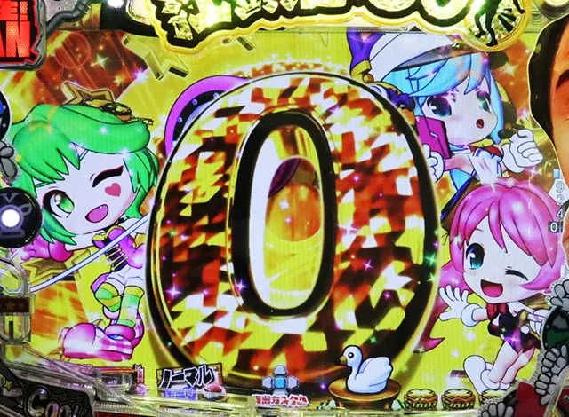 ぱちんこ・江頭2:50inナナシーLT・先読み予告（その他）