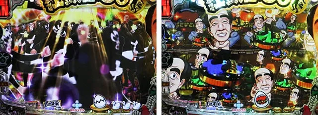 ぱちんこ・江頭2:50inナナシーLT・リーチ後予告