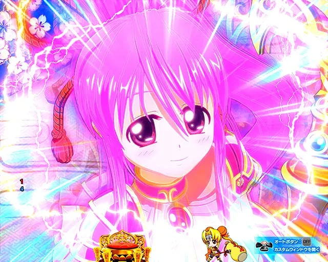 ぱちんこ・戦国乙女7終焉の関ヶ原・大当り占有率