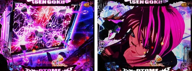 ぱちんこ・戦国乙女7終焉の関ヶ原・［戦モード］専用予告