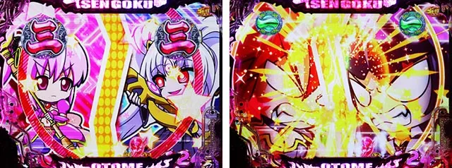 ぱちんこ・戦国乙女7終焉の関ヶ原・［強カワモード］主要演出