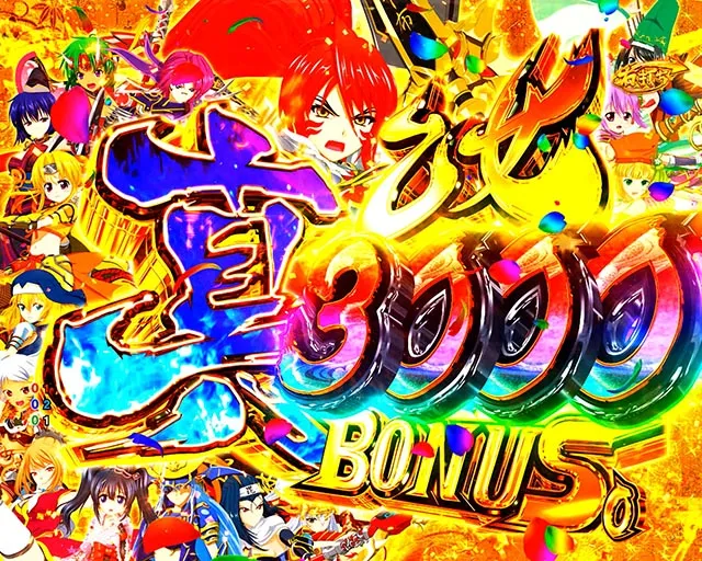 ぱちんこ・戦国乙女7終焉の関ヶ原・通常時・大当りの種類