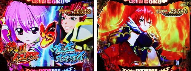 ぱちんこ・戦国乙女7終焉の関ヶ原・出玉上乗せ（STOCK）