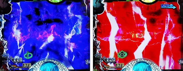 ぱちんこ・転生したらスライムだった件・先読み予告