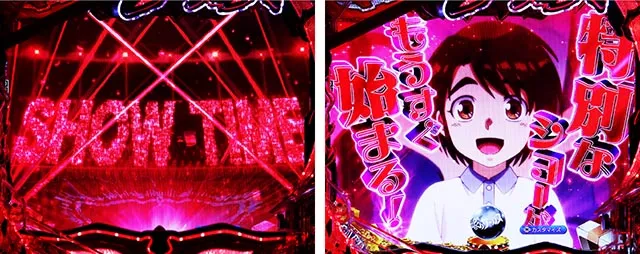 ぱちんこ・からくりサーカス2・幕間背景専用予告