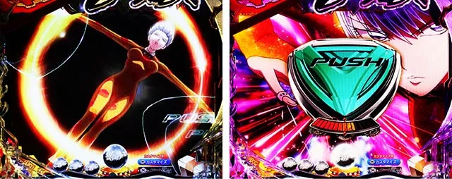 ぱちんこ・からくりサーカス2・リーチ前予告（その他）