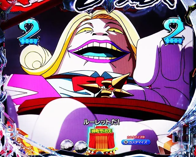 ぱちんこ・からくりサーカス2・ノーマルリーチ