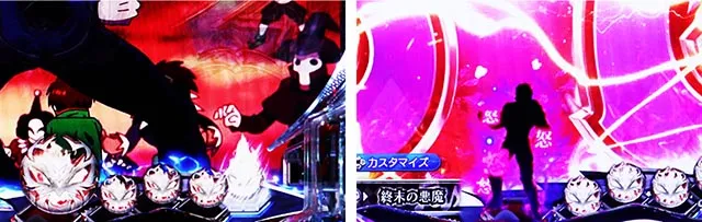 ぱちんこ・からくりサーカス2・主要演出