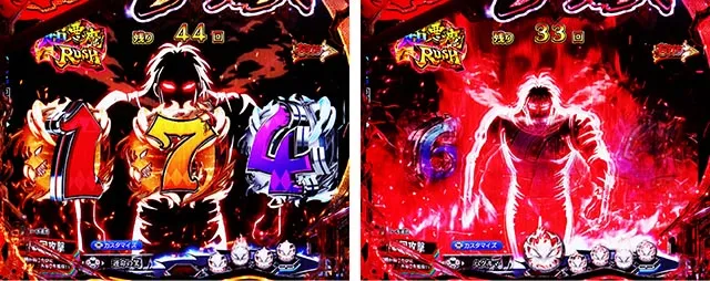 ぱちんこ・からくりサーカス2・主要演出
