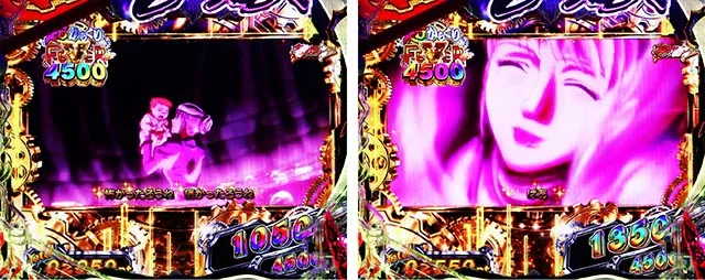 ぱちんこ・からくりサーカス2・超悪魔RUSH中・スペシャルラウンドムービー
