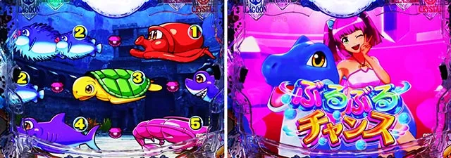 大海物語5・特殊発展リーチ
