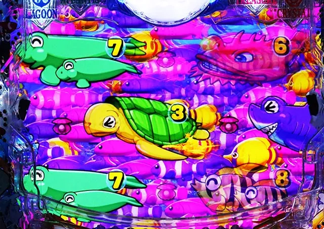 大海物語5・プレミアム魚群演出