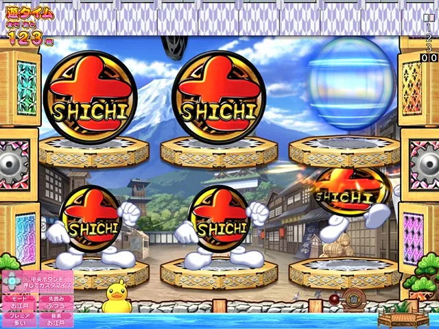 ぱちんこ・ナナシーお江戸77ver・ノーマル系リーチ