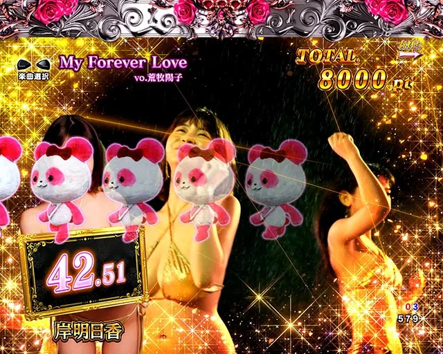 ぱちんこ・ラブ嬢極嬢のハーレム体験・ハーレムアタック
