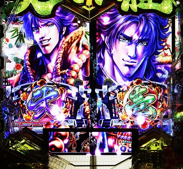 ぱちんこ・義風堂々!!兼続と慶次3（スマぱち）・残り保留消化