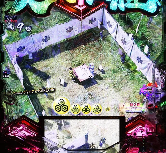 ぱちんこ・義風堂々!!兼続と慶次3（スマぱち）・天衣無縫RUSH