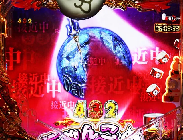 ぱちんこ・にゃんこ大戦争 多様性のネコ・神さま炎撫中