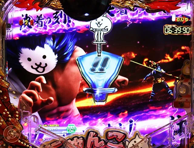 ぱちんこ・にゃんこ大戦争 多様性のネコ・神さま炎撫中