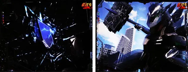 ぱちんこ・ゴジラ対エヴァンゲリオン セカンドインパクト・［陸戦モード］バトル演出