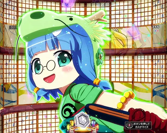 ぱちんこ・えとたま2・リーチ前予告