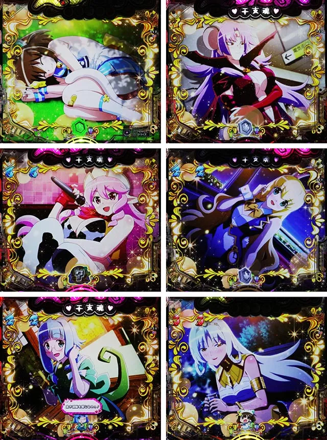 ぱちんこ・えとたま2・リーチ後予告