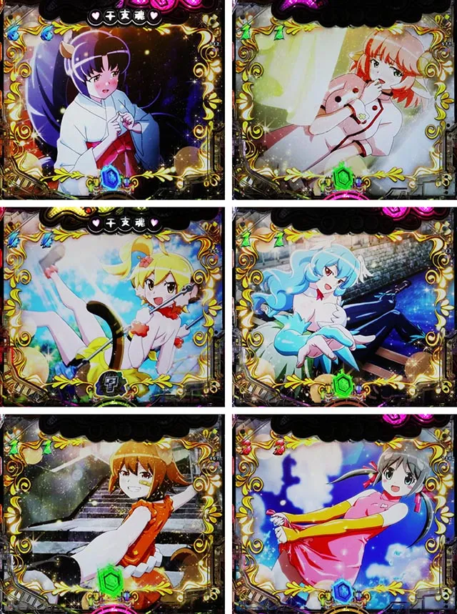 ぱちんこ・えとたま2・リーチ後予告