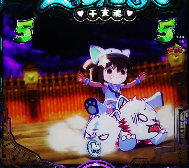 ぱちんこ・えとたま2・［えとたまバトル冥王はーです編］えとたまバトルリーチ