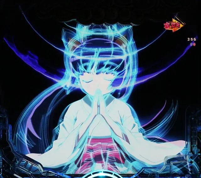 ぱちんこ・えとたま2・［（超）えとたまRUSH祭］キャラリーチ