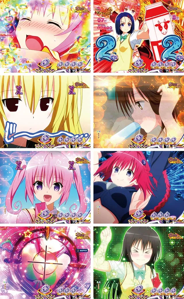 ぱちんこ・ToLOVEるダークネス・［超ハーレムTIME］主要予告