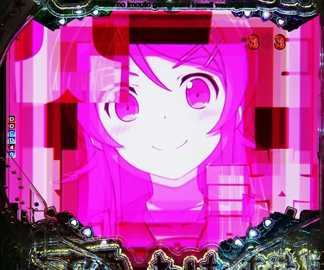 ぱちんこ・俺の妹がこんなに可愛いわけがない（俺妹）・コンテンツカスタマイズ