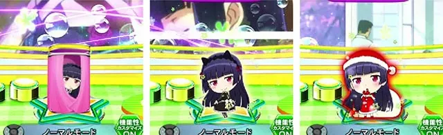 ぱちんこ・俺の妹がこんなに可愛いわけがない（俺妹）・保留変化予告