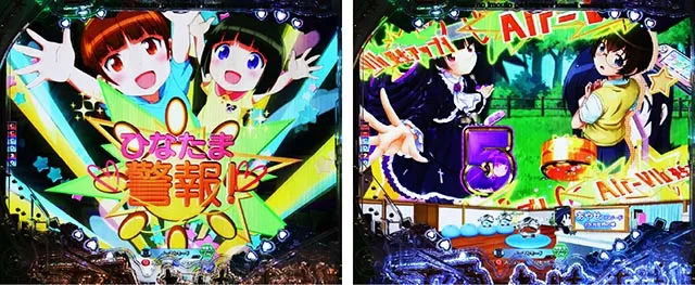 ぱちんこ・俺の妹がこんなに可愛いわけがない（俺妹）・先読み予告（その他）