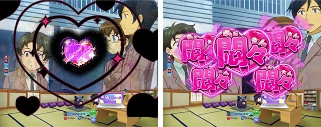 ぱちんこ・俺の妹がこんなに可愛いわけがない（俺妹）・リーチ前予告