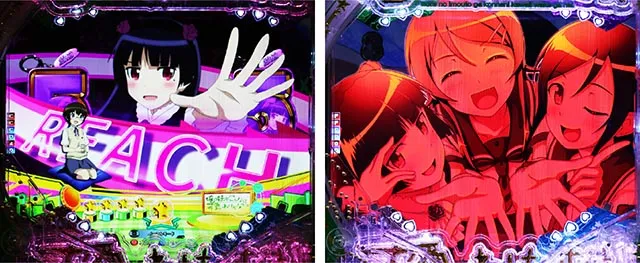 ぱちんこ・俺の妹がこんなに可愛いわけがない（俺妹）・リーチ後予告