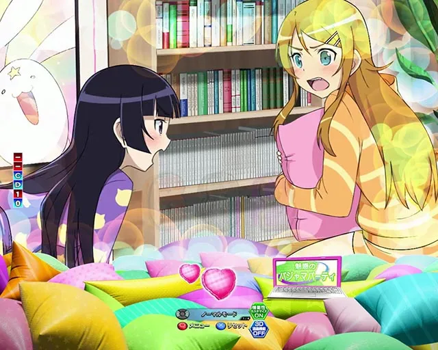 ぱちんこ・俺の妹がこんなに可愛いわけがない（俺妹）・パジャマステージ専用予告