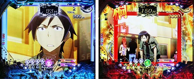 ぱちんこ・俺の妹がこんなに可愛いわけがない（俺妹）・［RUSH＆LT］当該変動予告