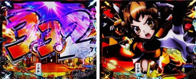ぱちんこ・フィーバー戦姫絶唱シンフォギア4・先読み予告（その他）