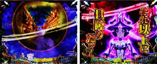 ぱちんこ・フィーバー戦姫絶唱シンフォギア4・先読み予告（その他）