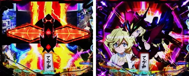 ぱちんこ・フィーバー戦姫絶唱シンフォギア4・役物系予告