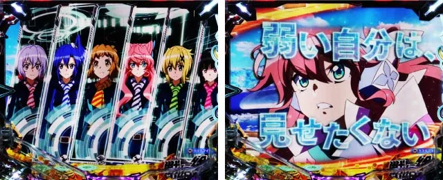 ぱちんこ・フィーバー戦姫絶唱シンフォギア4・リーチ前予告