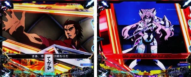 ぱちんこ・フィーバー戦姫絶唱シンフォギア4・リーチ前予告
