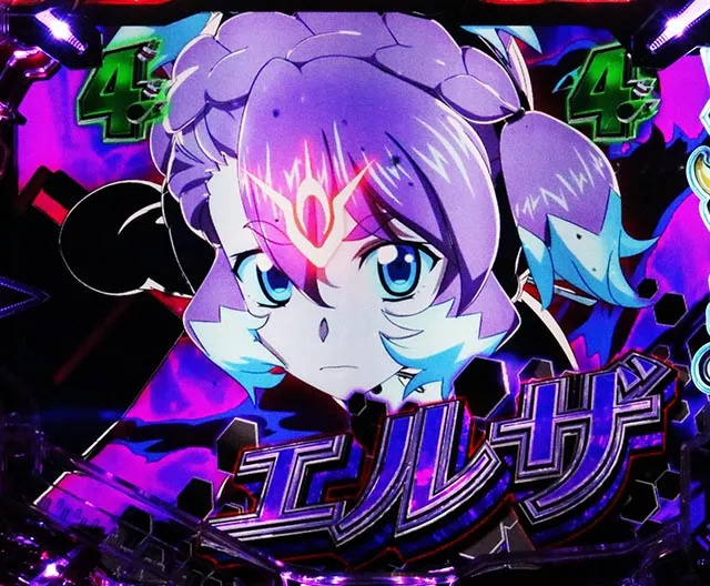 ぱちんこ・フィーバー戦姫絶唱シンフォギア4・キャラリーチ