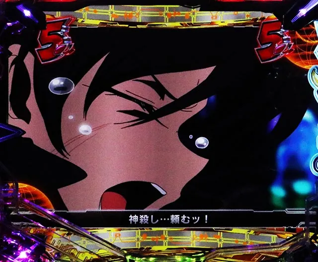 ぱちんこ・フィーバー戦姫絶唱シンフォギア4・キャラリーチ