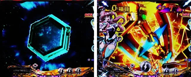 ぱちんこ・フィーバー戦姫絶唱シンフォギア4・保留変化予告