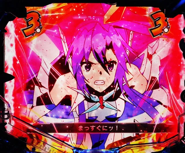 ぱちんこ・フィーバー戦姫絶唱シンフォギア4・裏ボタン