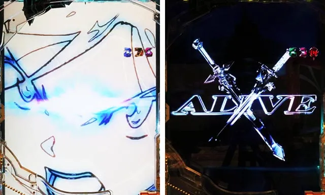 ぱちんこ・ソードアート・オンライン 閃光の軌跡・ユニークカスタマイズ