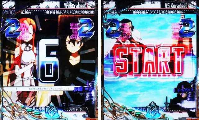 ぱちんこ・ソードアート・オンライン 閃光の軌跡・クラディールDUELリーチ