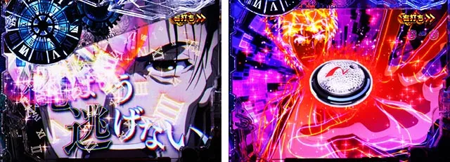 ぱちんこ・シュタインズ・ゲート ゼロ・［RUSH］共通演出
